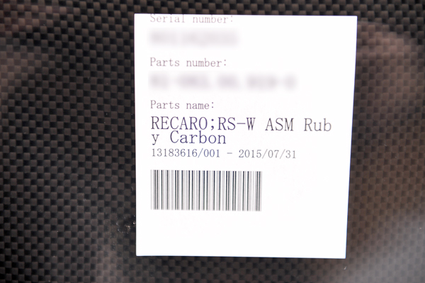 150809 RS-W Carbon DSC_5768.jpg